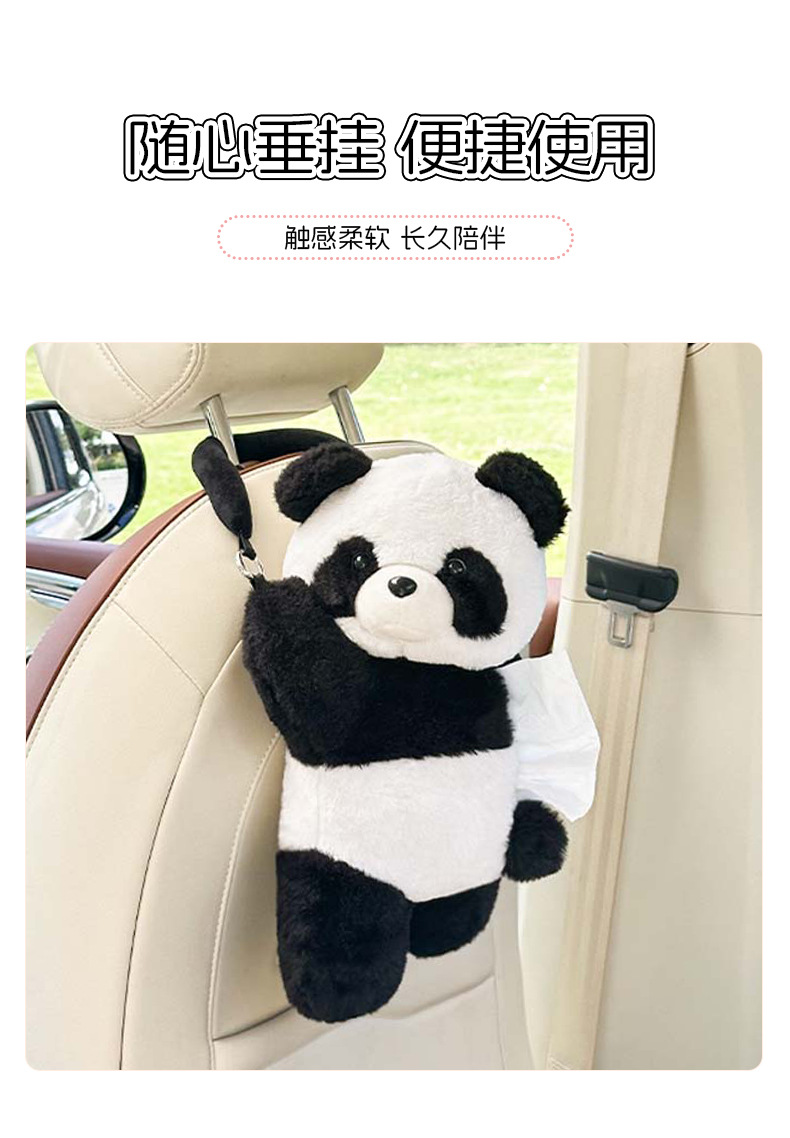 Cute Panda Car Tissue Box, Car Seat Back Tissue Box, Hanging Creative Decorative Car Tissue Bag