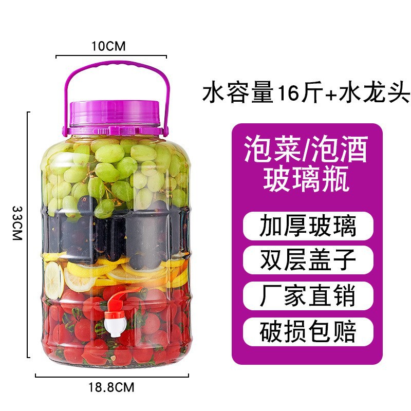8kg 정수기 수도꼭지; 투명