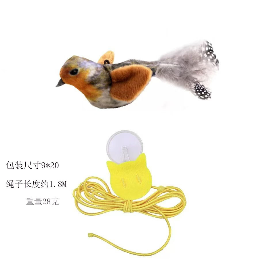 회색 Bailuo + 물리적 발생기 + 탄성 로프