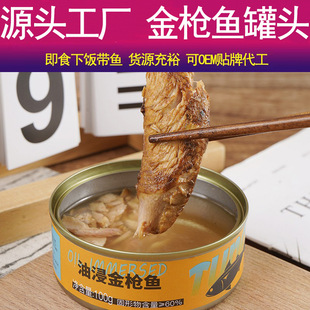 Դ�^���S�����~���^��ʳ���������ͽ�ˮ�����b�����~�pʳ�~��