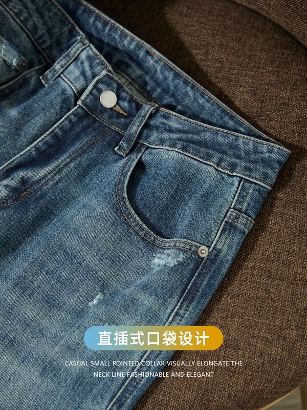 复古休闲风 | 经典水洗蓝色牛仔裤男微阔直筒长裤2025秋冬休闲裤|undefined