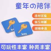 ��ͯ��̈A�ǿ������~��ĸ���ִ��������Ӣ�Z�R�ֿ��䌦Ӣ�Z����