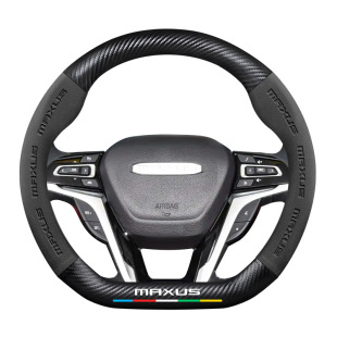 �m��19/20/26��������ͨMAXUS G50��Ƥ����P����܇���������ļ�