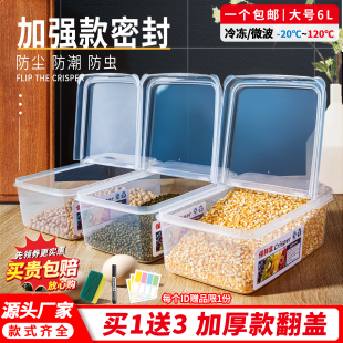 ���w��͸��չʾ������С���Ӱ뷭�w���r���ܷ������ʳ�мӺ�