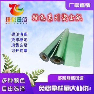 LOGO�C��UV����ƿ�N�C���������zƬ�Gɫ�ػݎ젖Ɲ���a�֙C���C��