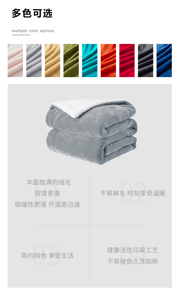毛毯毯子沙发毯毛毯盖被毛毯加厚保暖午睡毯