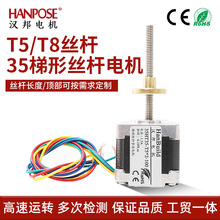 35����ֱ���z�U���M늙C ֱ��T5/T8 �ݗU����ʽ�R�_�L�� �S��ֱ�N