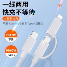 ����һ��������������는������m��Typec�O��15�A��PD��䔵����