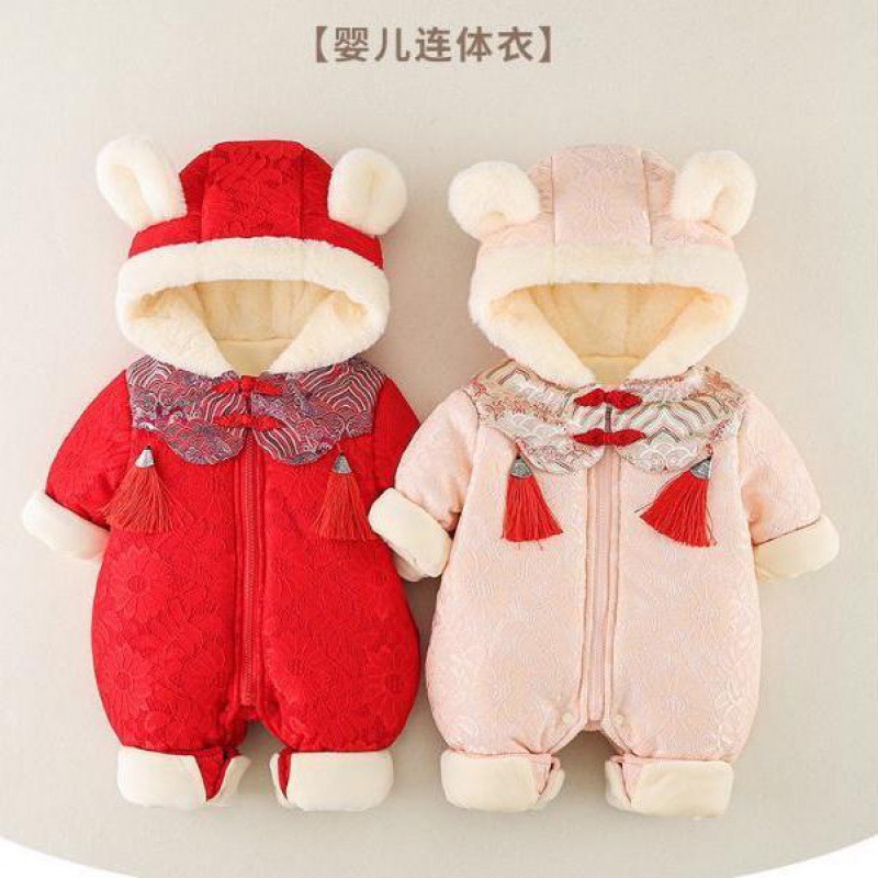 兒連帽加厚連體衣冬裝新款嬰幼兒女寶中國風拜年服滿月外出服