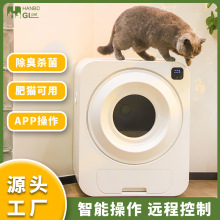 �¿���������֙CAPP����؈ɰ�� �ɲ�ϴȫ�Ԅ�����؈ɰ��