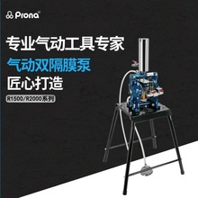 ̨�屦��prona��Ĥ��Ϳ����ѹ������ǹ����˫��Ĥ��