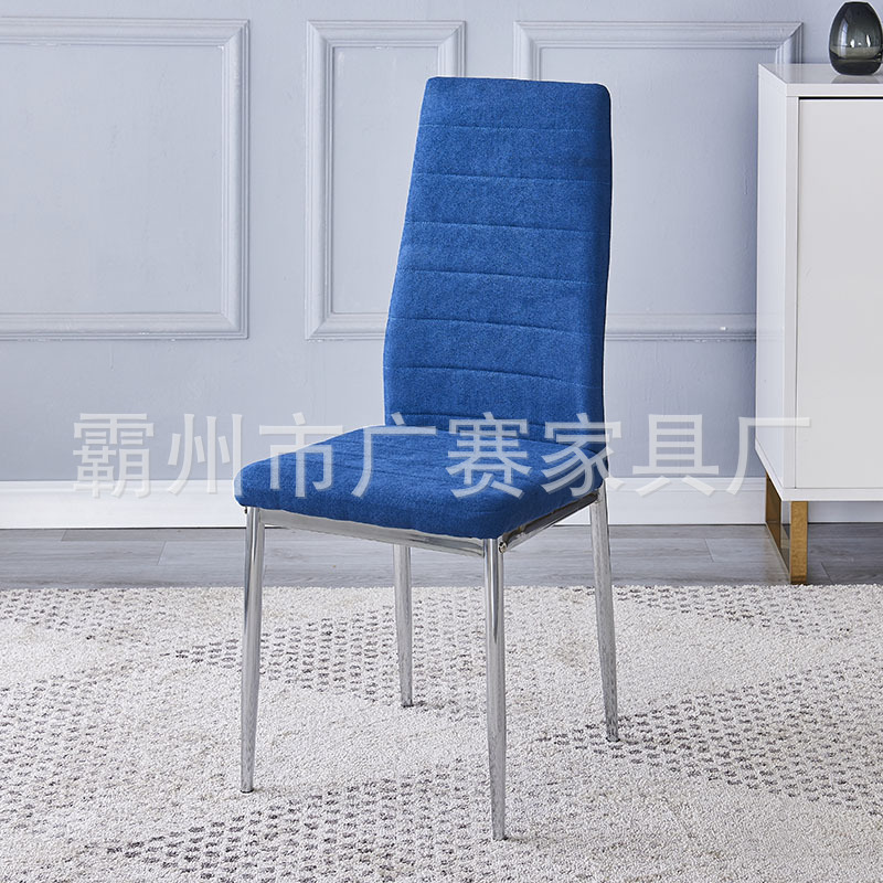 Silla de línea horizontal para sala de estar, silla de respaldo para restaurante de hotel, silla de comedor desmontada de hierro de cuero con respaldo para el hogar moderno y simple