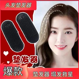 发夹;发圈;发箍