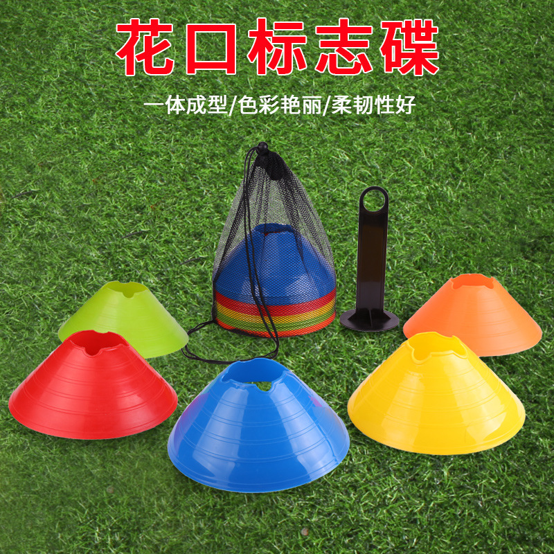 Plum Blossom Logo Plate Basketball Football Training Logo Cone Can Agile Training Landmark Obstacle Factory Wholesale