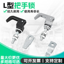 L�͈����i����ʽ�o�iС�͉��s�Է��T�i������FƤ�����I�Cе