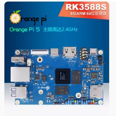 香橙派 OrangePi 5 Rockchip RK3588S OrangePi 8-ядерный 64-бит процессор