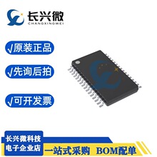 TIԭ�b��ƷTPS92520QDAPRQ1 TSSOP-32 LED����PWM�{�� �ԴоƬ