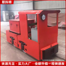 厂家直销矿用电机车 2.5吨防爆蓄电池机车牵引车