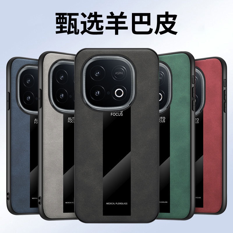 Suitable for Iqooz11Turbo Mobile Phone Case, Porsche Iqoo 15 Mobile Phone Case, Sheepskin Leather, Anti-Fingerprint and Anti-Fall