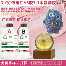 ��͸���h����֬�zˮ�������z���܄����ˇƷ�b�ˮ�����zab�z