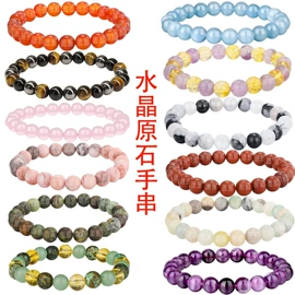 钥匙扣及钥匙扣配件;保温杯;吸管