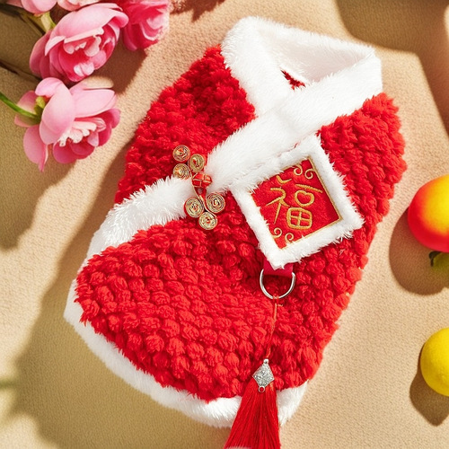 New Year Traditional Style Embroidered Pet Dog and Cat Cozy Warm Clothing, Teddy Bear Fuzzy Dog and Cat Tangzhuang Clothes, Pet Supplies and Fashion Accessories
