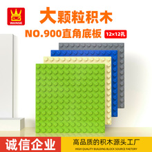 �f��900-907�װ���w���eľ�������ɢ�bƴ�b����������l