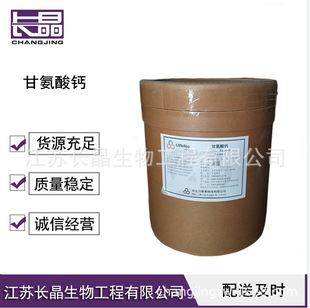 �ʰ����} ʳƷ���I�B������ ����99% �����������}