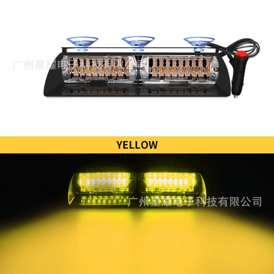 16LED warning lamp S2 – Other lights - yellow-price-excluding-tax