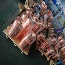 C17200铍铜带 铍青铜带 分条铜带 高硬度铍铜带 进口铍铜