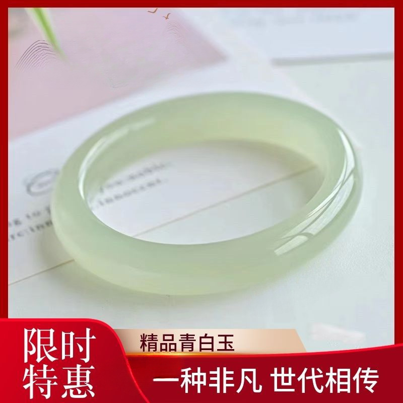 55-56(체중 50kg-52.5kg )