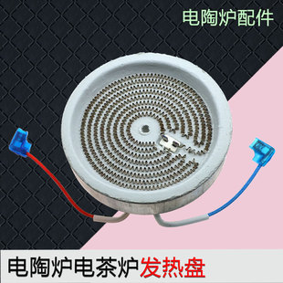 ͨ����ՠt��t12CM�l��P������ղ�t�t�P�l��z�tо�ӟ�P���