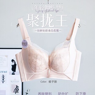 ��֥�ȃ���6627�o�Ȧ�@���A��С�����u�������{�����ո�������