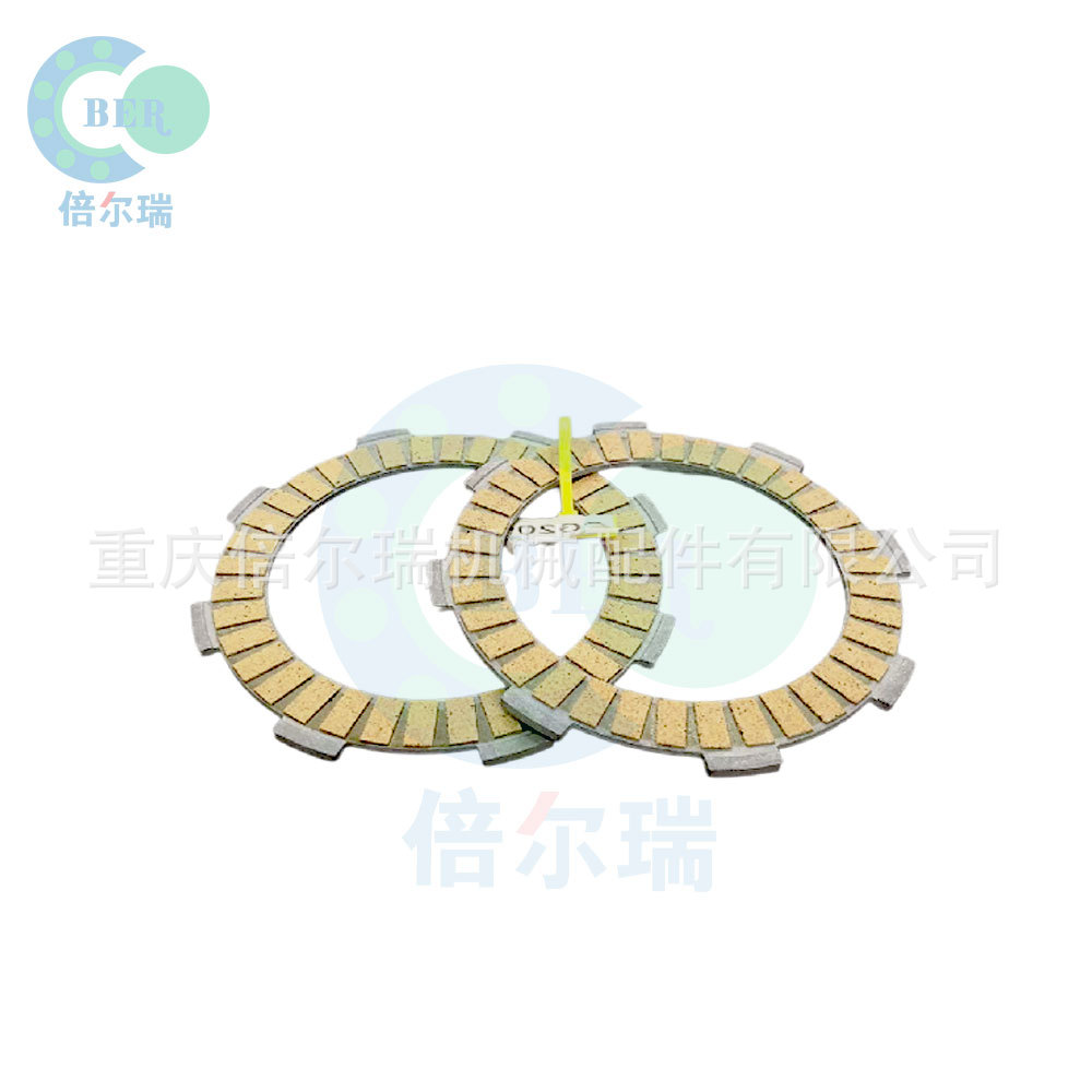 Accesorios de motocicleta Placa de embrague base de papel CG200 Placa de embrague