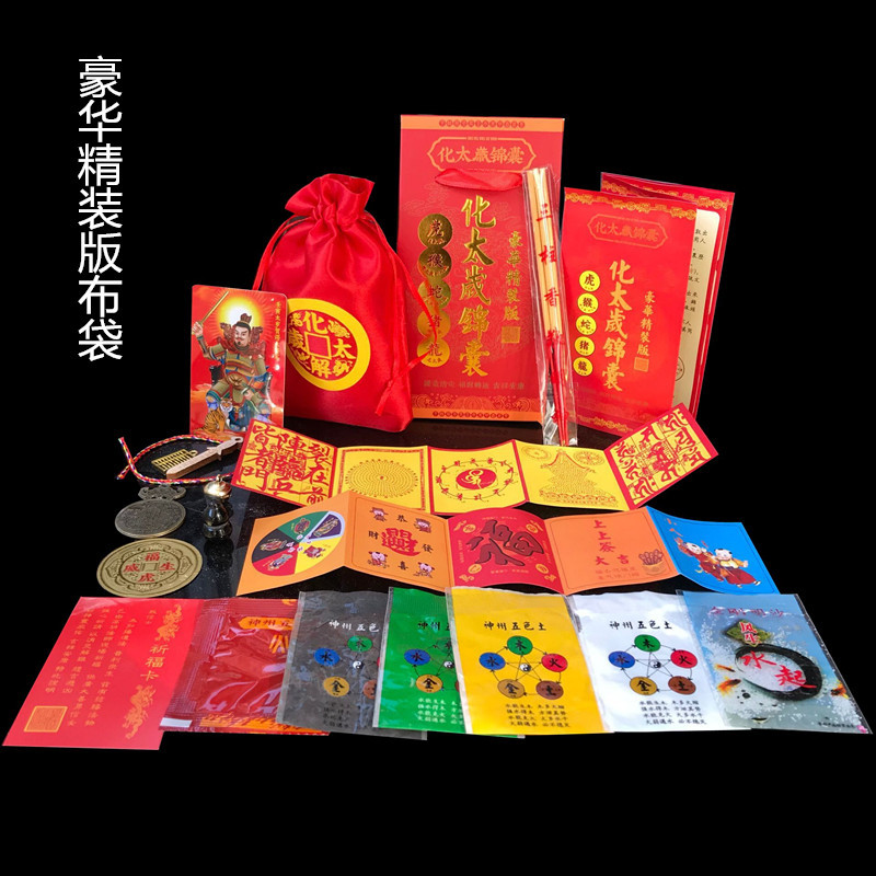 QQ图片20211117200025
