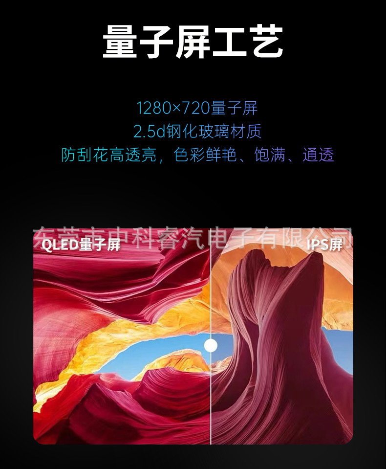 Suitable for Fiat Alfa/Brava Android Central Control Large-Screen Navigator 8.4inch Reversing Image All-In-One Machine