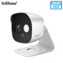 Srihome無線智能網絡攝像頭IP Camera CCTV 300萬高清監控攝像機