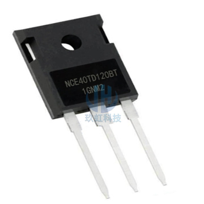 原装 质量保证 NCE40TD120BT 封装TO-247 IGBT管