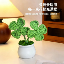 �羳��żë����ż�ļ��~�����ֹ��h����������滨����[�����l