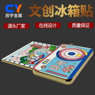 �F؛�Ą����ݱ����N�������ֱ����N�����Ą��������^�o��Ʒ�����N