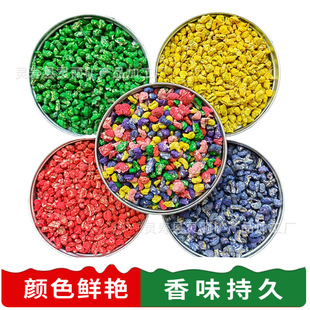 Supply Corn Cob Granules, Sachet Fillings, Stall Savoring Stones, Dyed Corn Cob, Various Colors Sachets