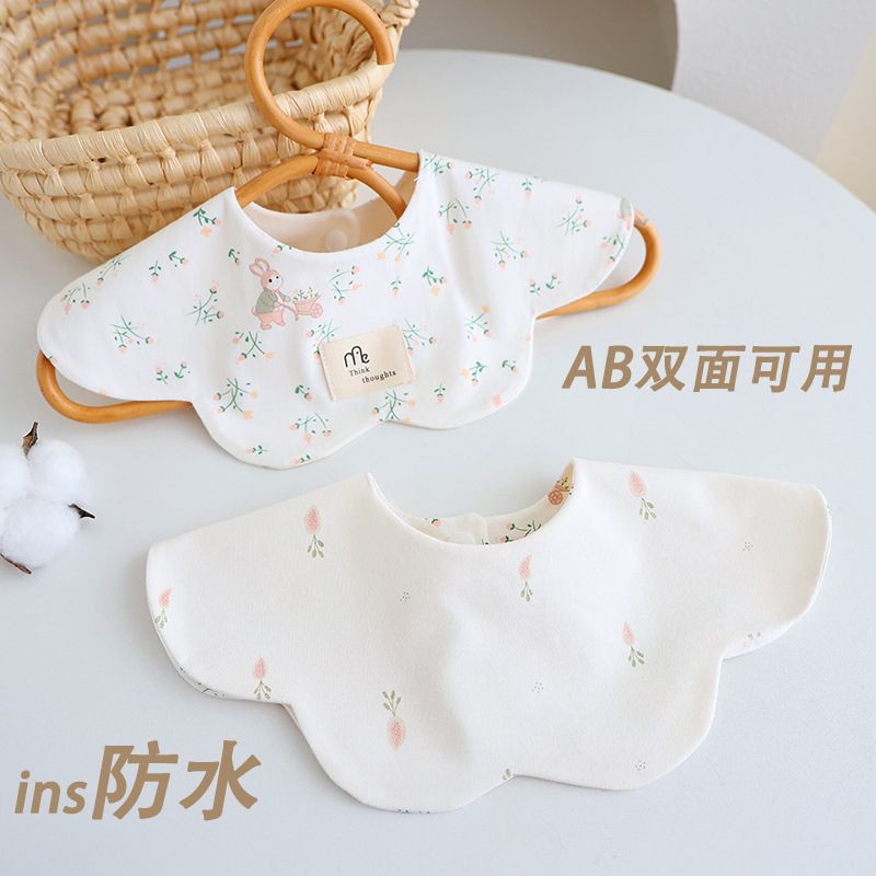 Baby Waterproof Bibs, Class a Infant Pure Cotton Saliva Towel, Newborn 360-Degree Enlarged Feeding Bib, Absorbent