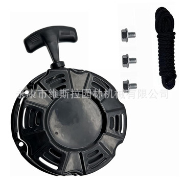 Scie,Carburateur Adapté Au Moteur Kohler SV470 SV480 SV530 SV540 SV590 SV600 SV610 20 853 42-S