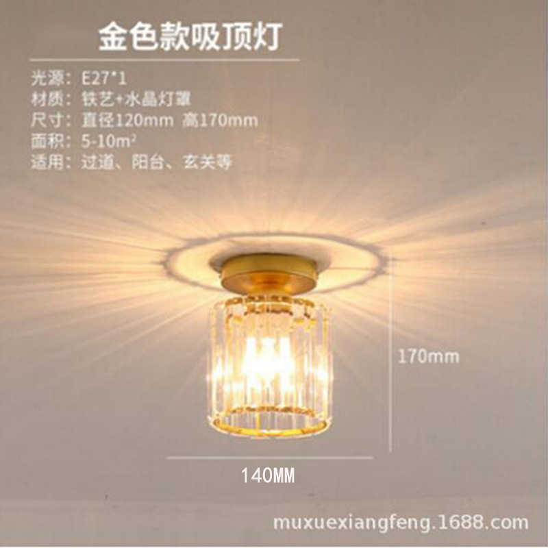 Personalidad creativa lámpara de techo de cristal lámpara de pasillo moderna minimalista pasillo de entrada Balcón de estilo europeo pequeña lámpara de techo