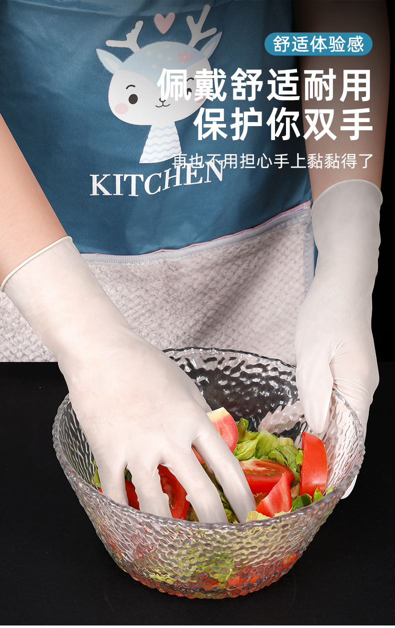 详情页(8).png