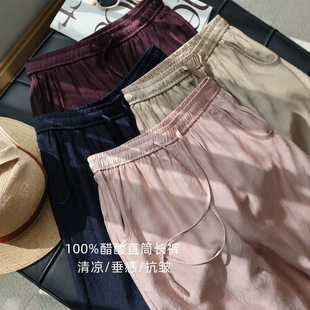 ����խ��ֱͲѝ�����漡���������Ќ����@�����ѝŮ�ļ�2026��