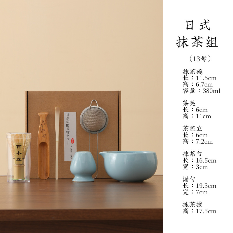 <unk> estilo japonés para hacer matcha con set de té matcha de bambú cepillo de matcha de 100 libros de la dinastía Song ordenar la ceremonia del té Zen matcha