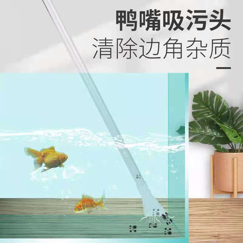 Cambiador de agua de pecera, inodoro de succión, lavado de arena, artefacto de cambio de agua, limpieza, bombeo de agua, tubo de succión fecal, tubo de sifón, limpieza de tubería de agua manual image 3