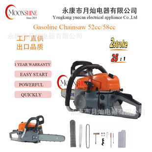Chainsaw Gasoline Logging Saw Household Handheld Chain Saw Garden Tool Chainsaw52Cc for Chopping Wood, Labor-Saving and Efficient