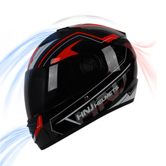 HNJ Summer Electric Bike Helmet for Men and Women, All-Season Universal Motorcycle Sun Protection Full Helmet, Factory Wholesale, Cross-Border Exclusive Supply